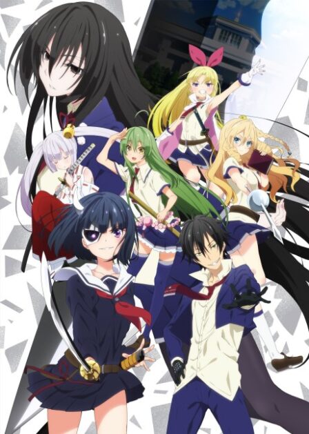 Busou Shoujo Machiavellianism poster