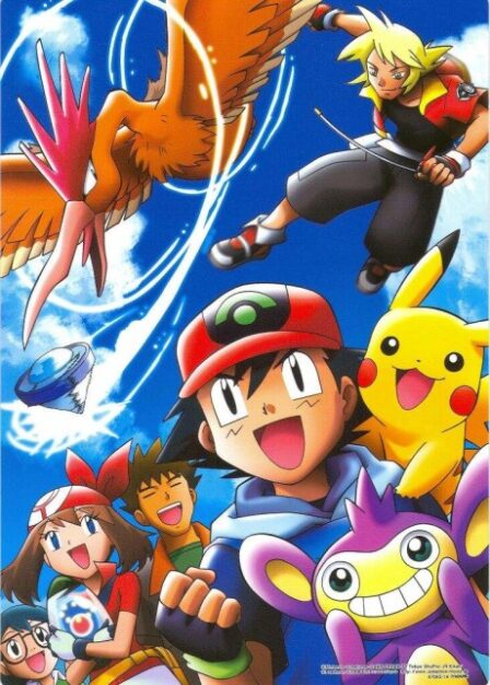 Pocket Monsters Advanced Generation: Pokémon Ranger to Umi no Ouji Manaphy poster