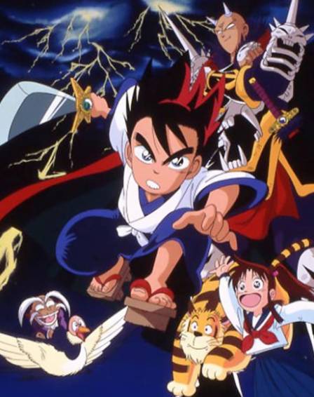 Kenyuu Densetsu YAIBA poster