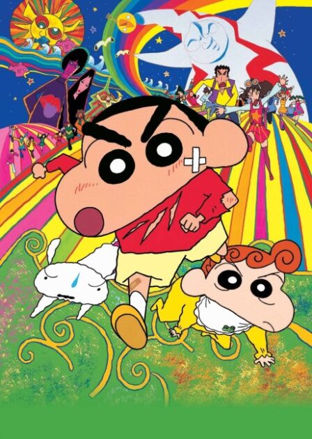 Crayon Shin-chan: Arashi wo Yobu Mouretsu! Otona Teikoku no Gyakushuu poster