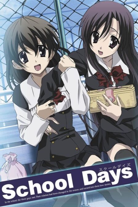 School Days (TV) poster