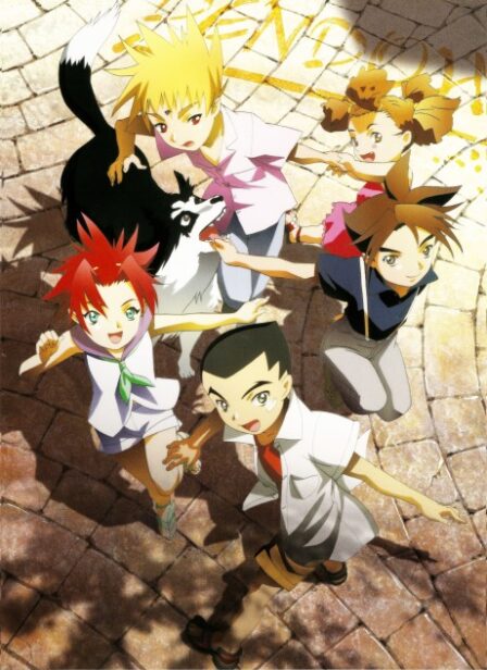 GEAR Senshi Dendoh poster