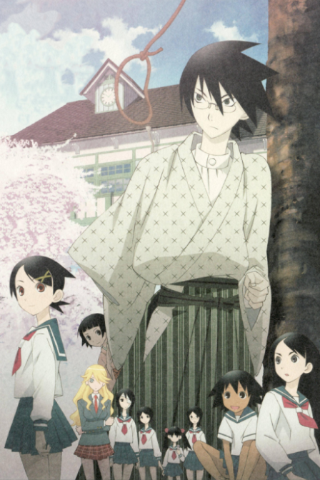 Sayonara Zetsubou Sensei poster