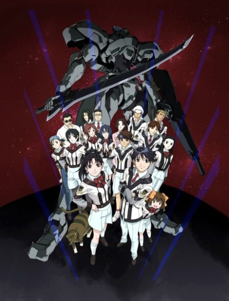 Gunparade March: Arata Naru Kougunka poster