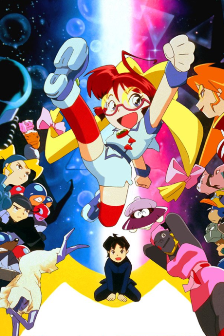 Uchuu Kaizoku Mito no Daibouken poster