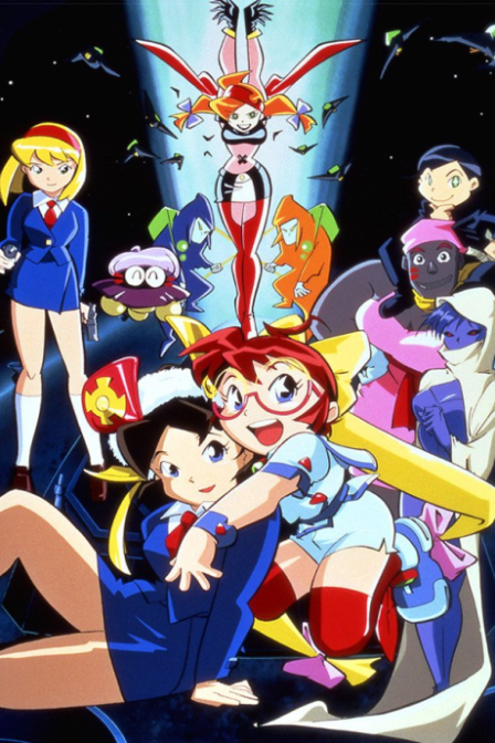 Uchuu Kaizoku Mito no Daibouken: Futari no Joou-sama poster