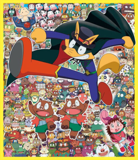 Majime ni Fumajime Kaiketsu Zorori poster