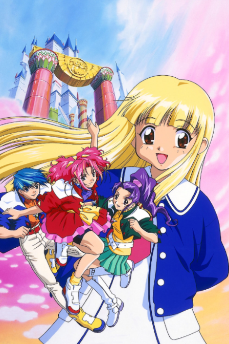 Super Doll★Licca-chan poster