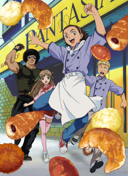 Yakitate!! Japan poster