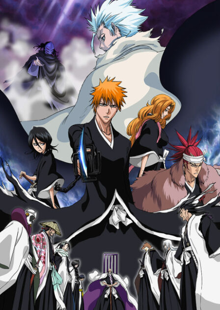 BLEACH: The DiamondDust Rebellion - Mou Hitotsu no Hyourinmaru poster
