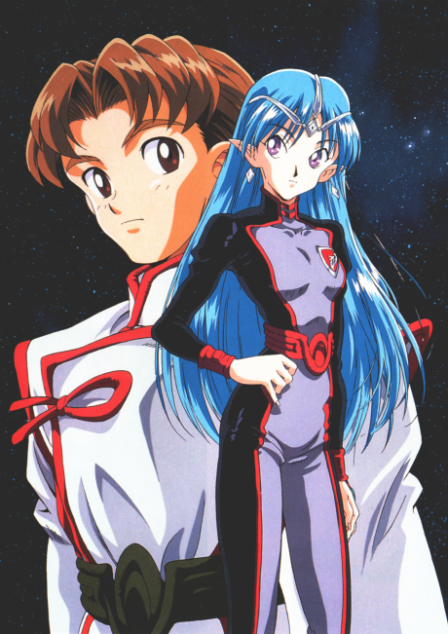 Seikai no Monshou poster