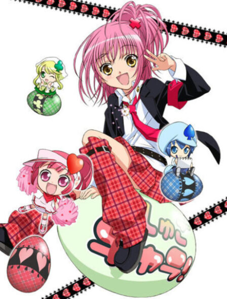 Shugo Chara! poster