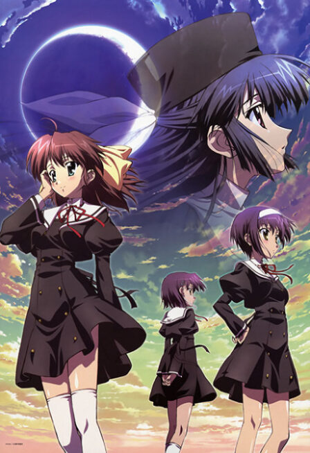 ef: a tale of memories. poster