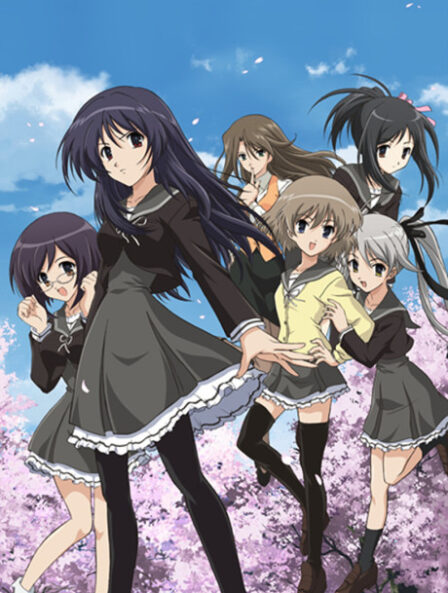 Myself ; Yourself poster