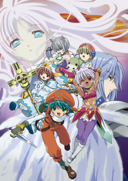 .hack//Tasogare no Udewa Densetsu poster