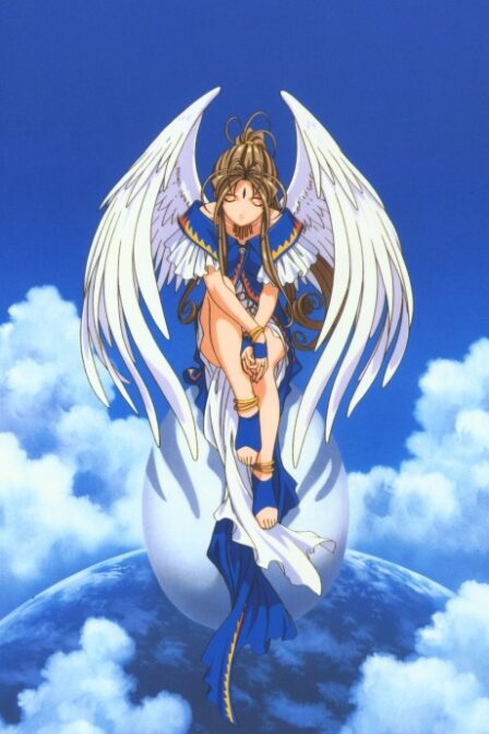 Aa! Megami-sama! Movie poster