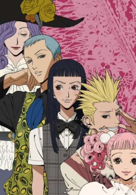 Paradise Kiss poster