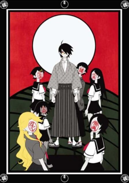 Zoku Sayonara Zetsubou Sensei poster
