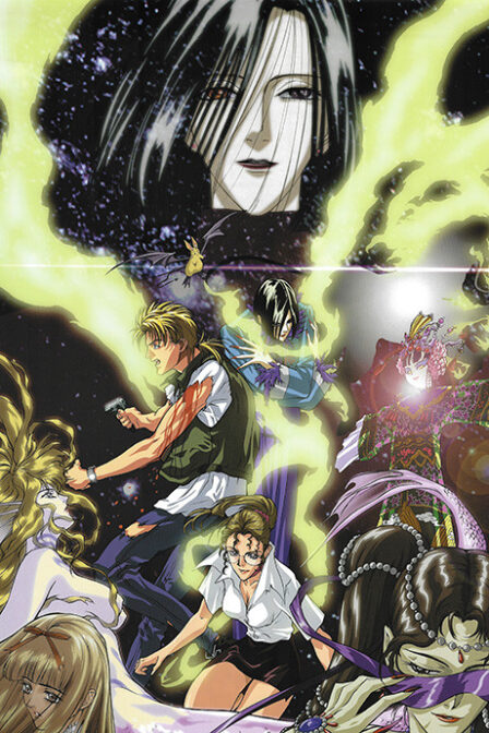 Petshop of Horrors poster