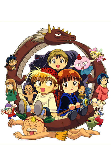 Doki Doki Densetsu: Mahoujin Guru Guru poster