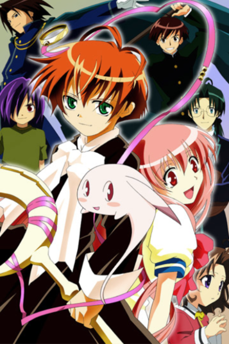 Matantei Loki RAGNAROK poster