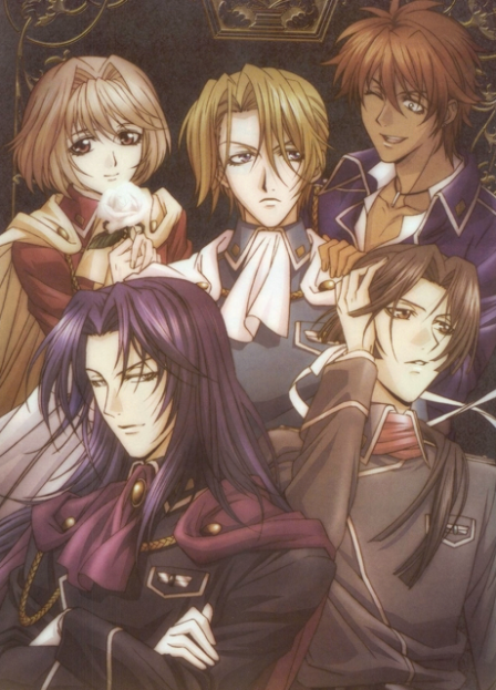 Ginyuu Mokushiroku Meine Liebe poster