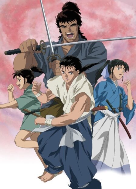 Mutsu Enmei Ryuu Gaiden: Shura no Toki poster