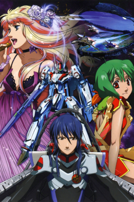 Macross Frontier poster