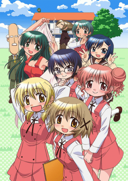 Hidamari Sketch x 365 poster