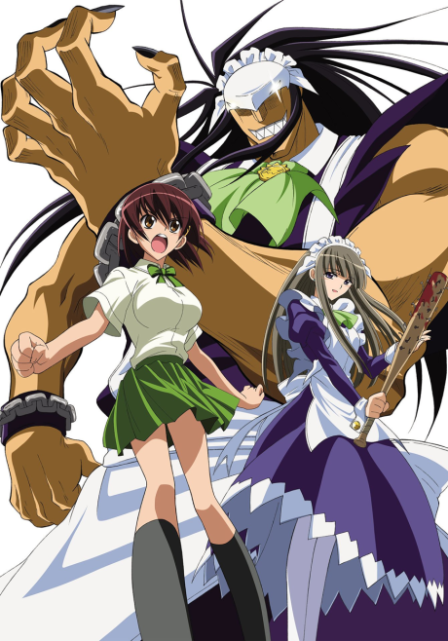 Kamen no Maid Guy poster