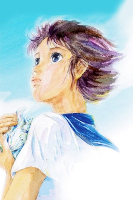 Glass no Usagi poster