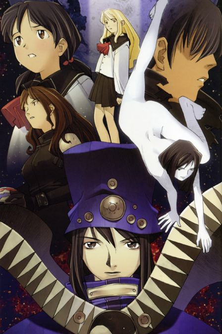 Boogiepop wa Warawanai: Boogiepop Phantom poster