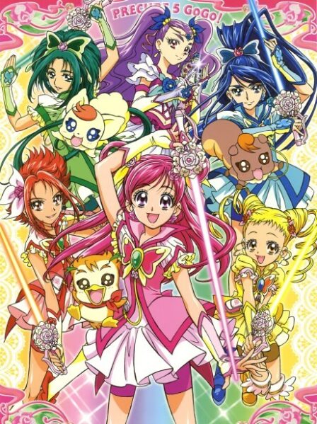 Yes! Precure 5 GoGo! poster