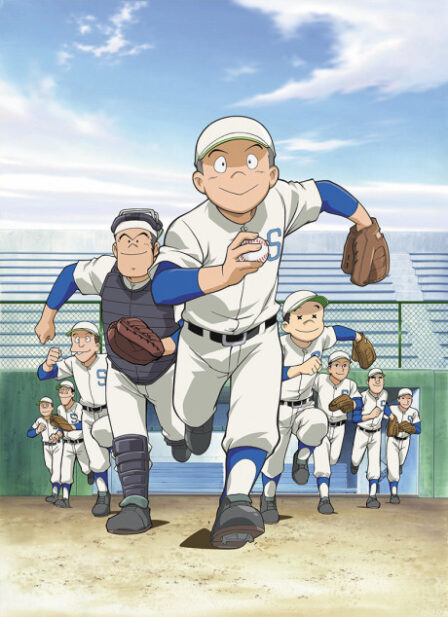 Play Ball 2nd poster