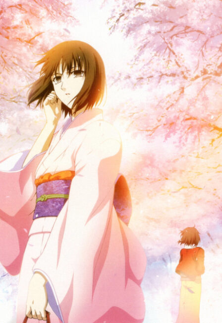 Kara no Kyoukai: Satsujin Kousatsu (Zen) poster