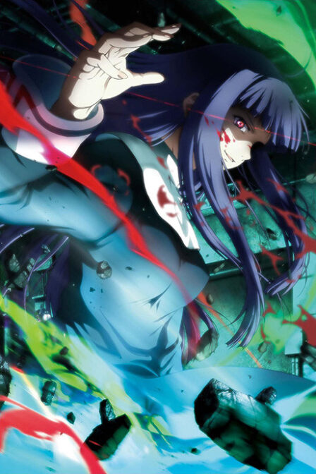 Kara no Kyoukai: Tsuukaku Zanryuu poster