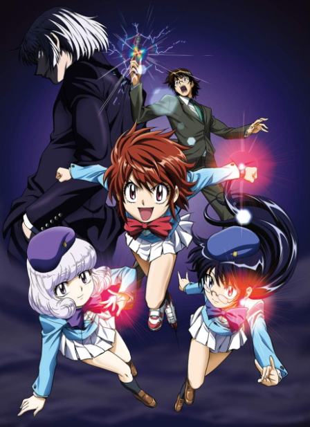 Zettai Karen Children poster