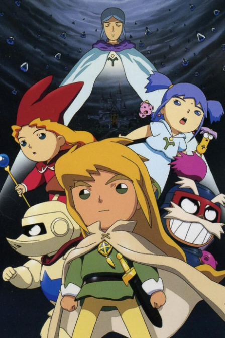 Popolocrois Monogatari poster