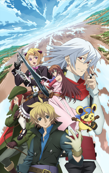 World Destruction: Sekai Bokumetsu no Rokunin poster