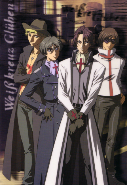 Weiß Kreuz Glühen poster