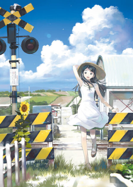 Mahoutsukai ni Taisetsu na Koto: Natsu no Sora poster