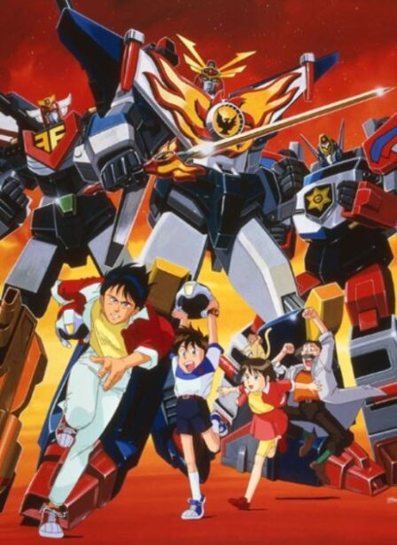 Taiyou no Yuusha Fighbird poster