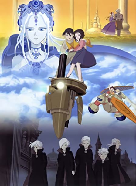 Fantastic Children poster