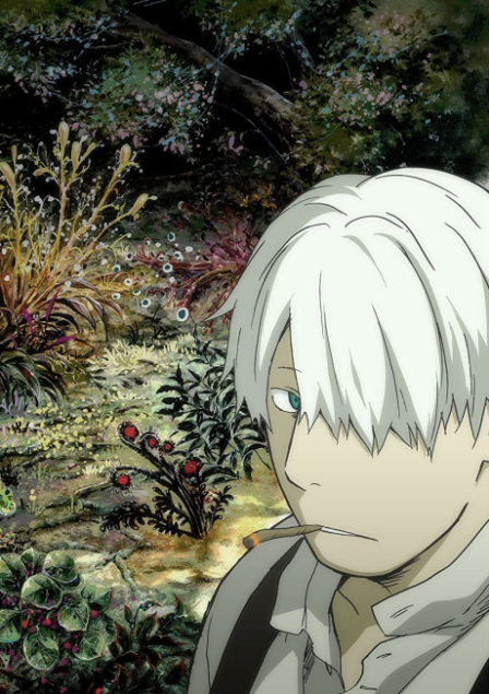 Mushishi poster