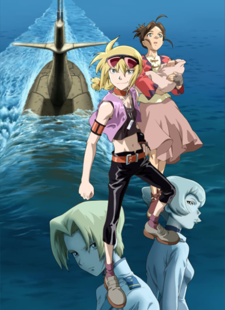 Tide-Line Blue poster