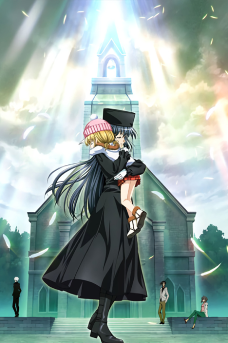 ef: a tale of melodies. poster