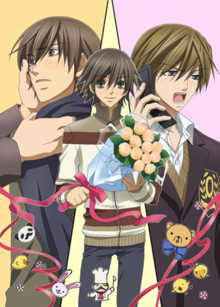 Junjou Romantica 2 poster