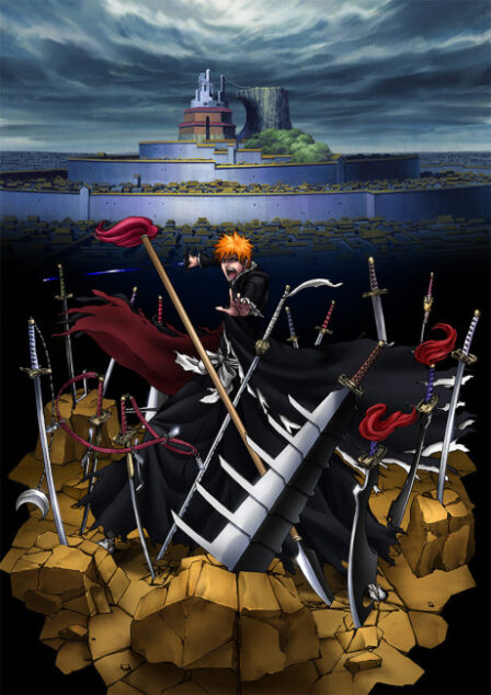 BLEACH: Fade to Black - Kimi no Na wo Yobu poster