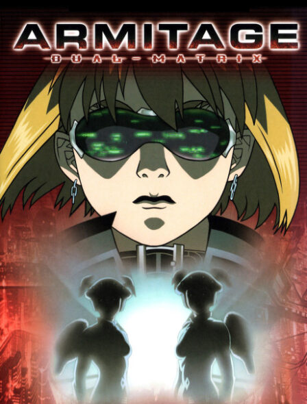 Armitage III: DUAL-MATRIX poster