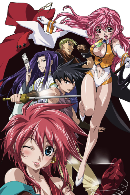 Bakuretsu Hunters poster